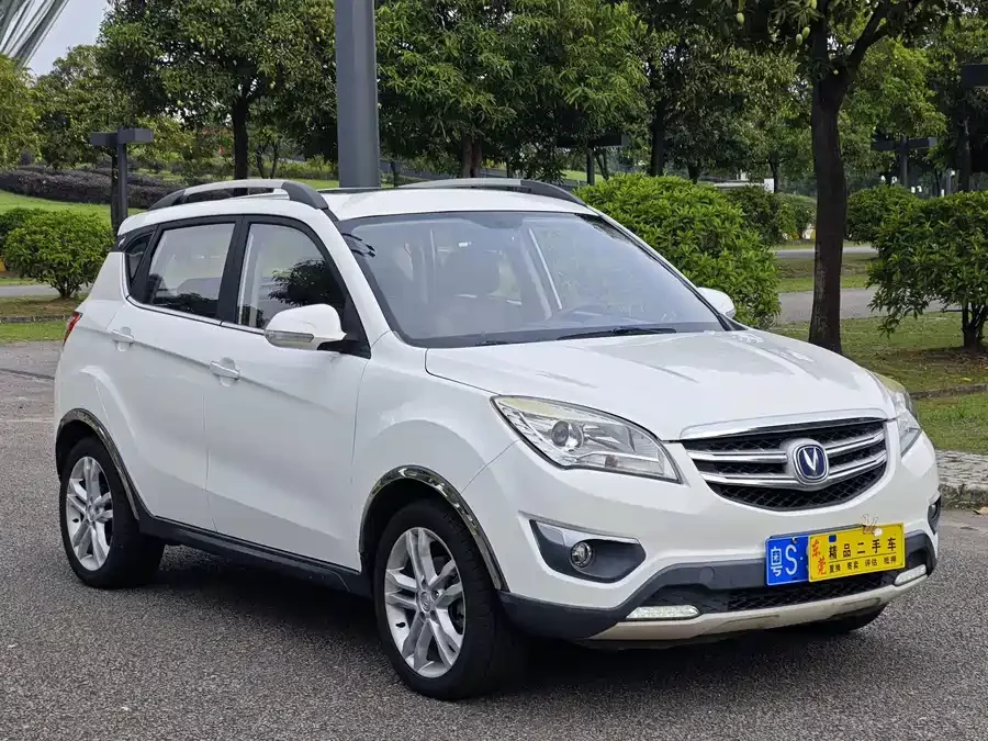 Changan CS35
