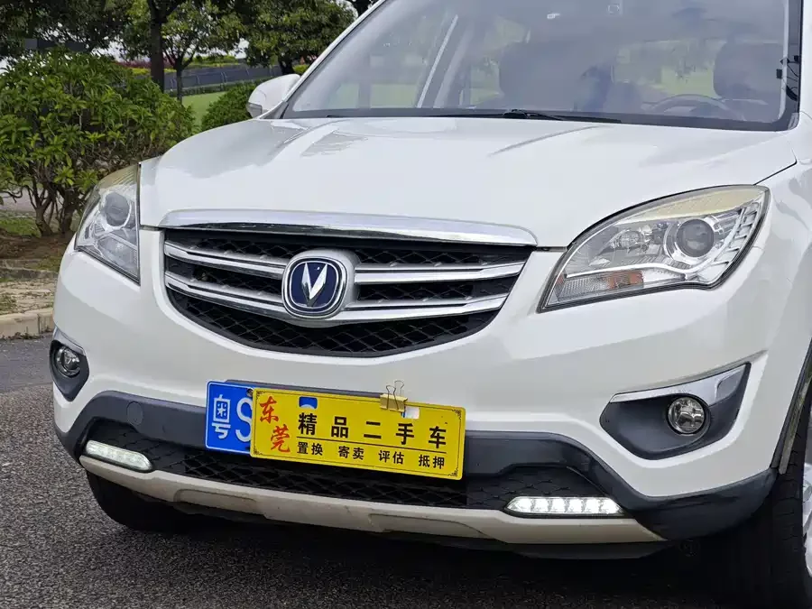 Changan CS35
