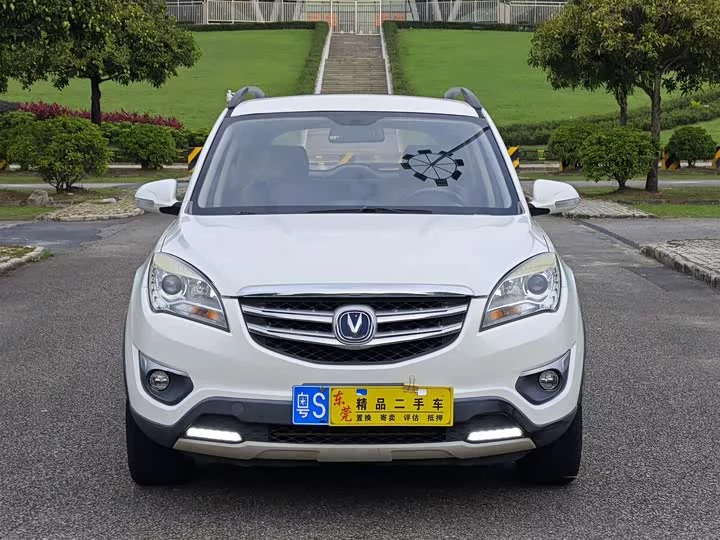 Changan CS35