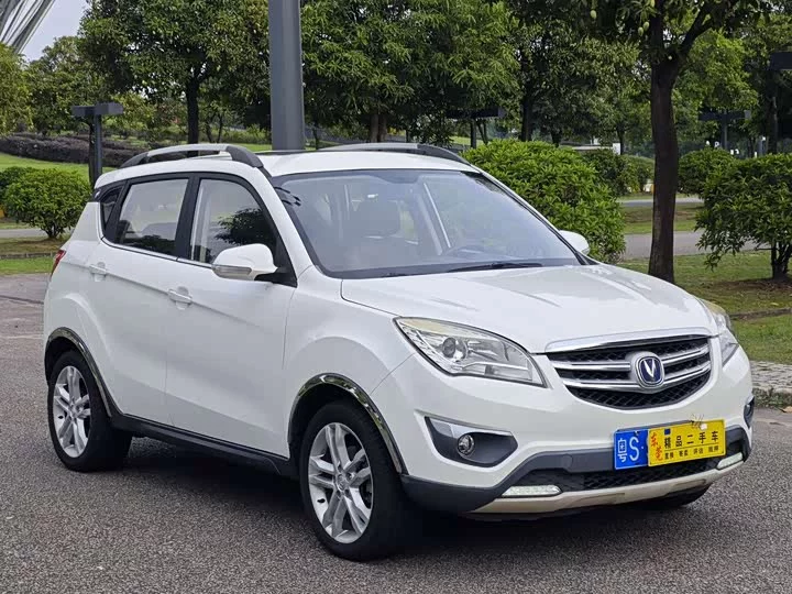 Changan CS35
