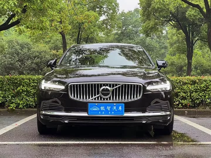 Volvo S90 plug-in hybrid