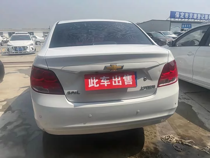 chevrolet Sail