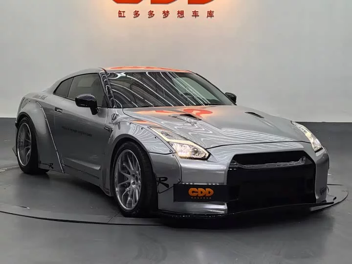 Nissan GT-R