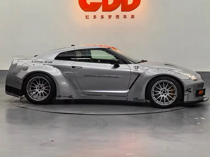 Nissan GT-R