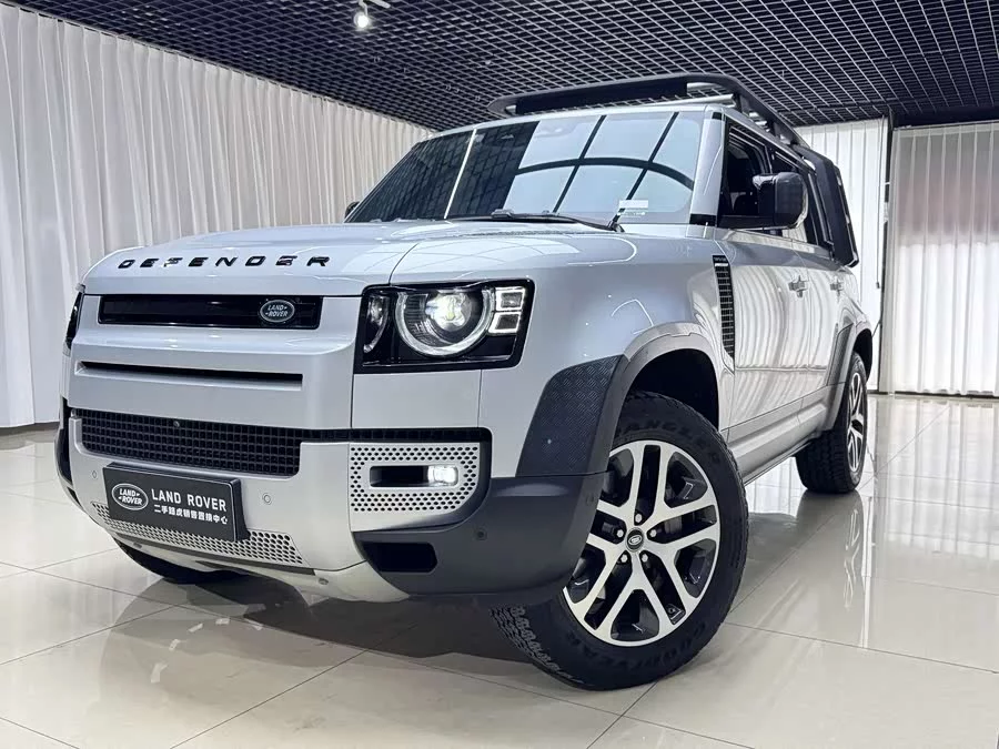 Land Rover guard