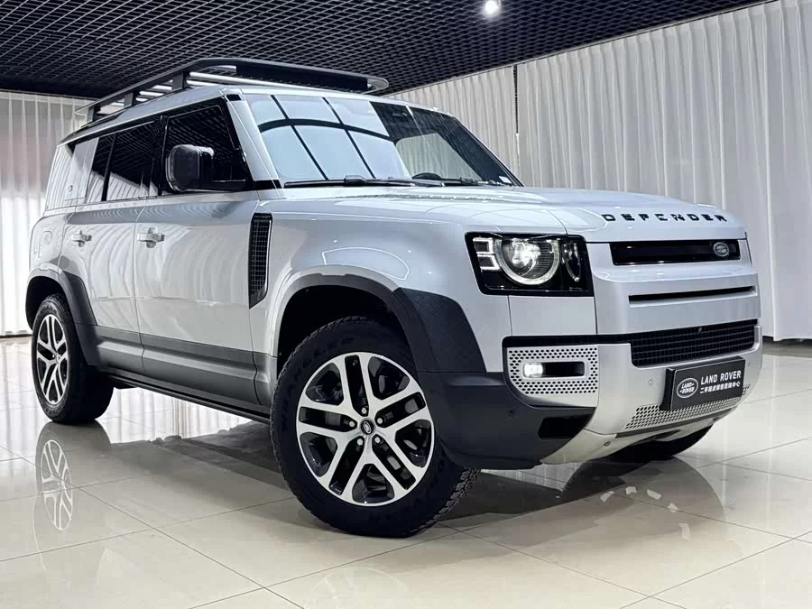 Land Rover guard