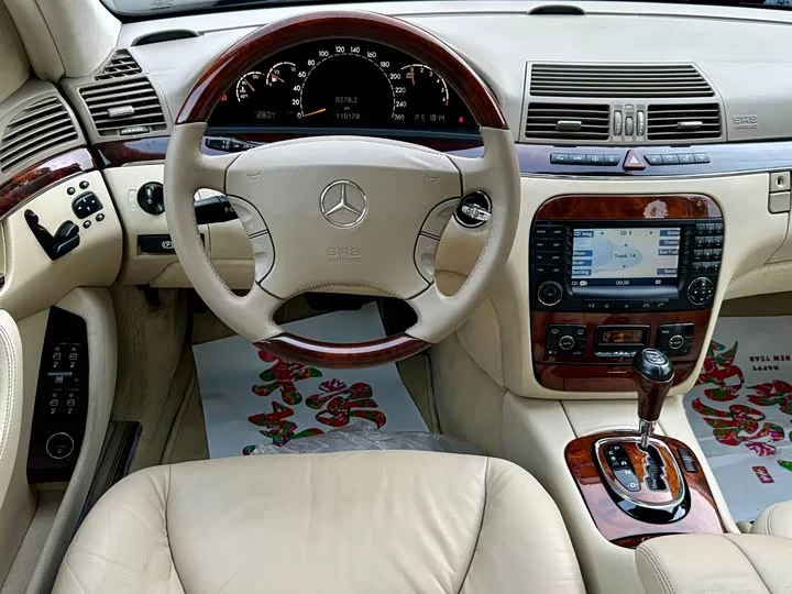 Mercedes-Benz S class