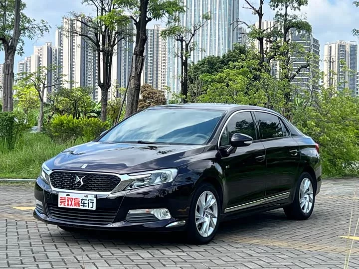 DS 5LS