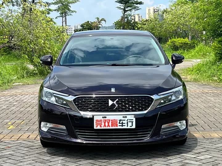 DS 5LS