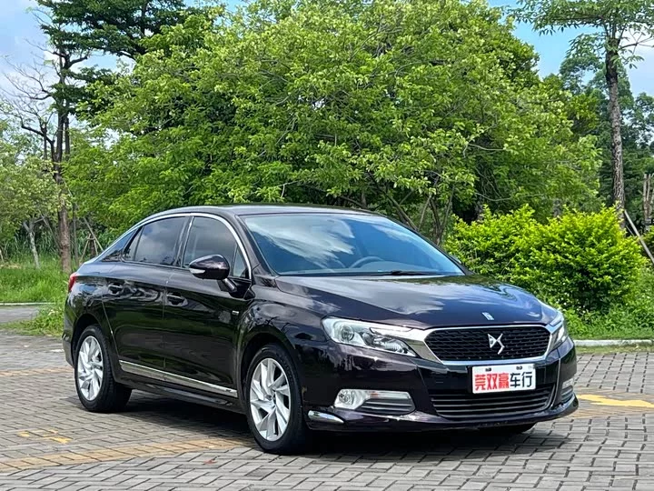 DS 5LS