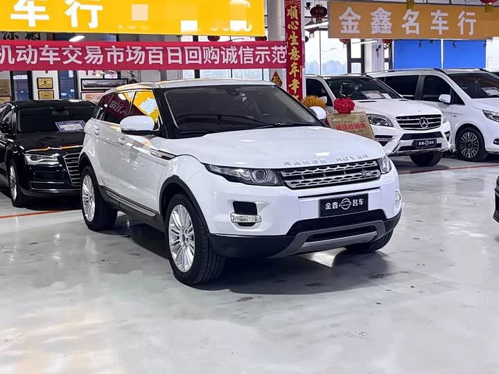 Land Rover Range Rover Evoque
