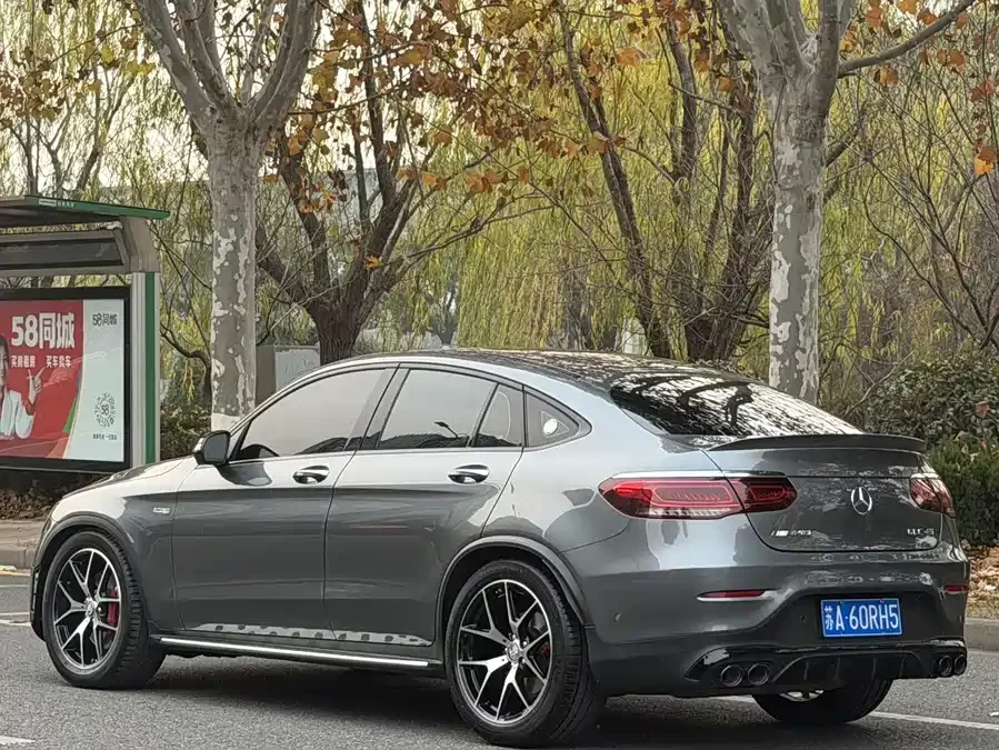 Mercedes Benz GLC Coupe AMG