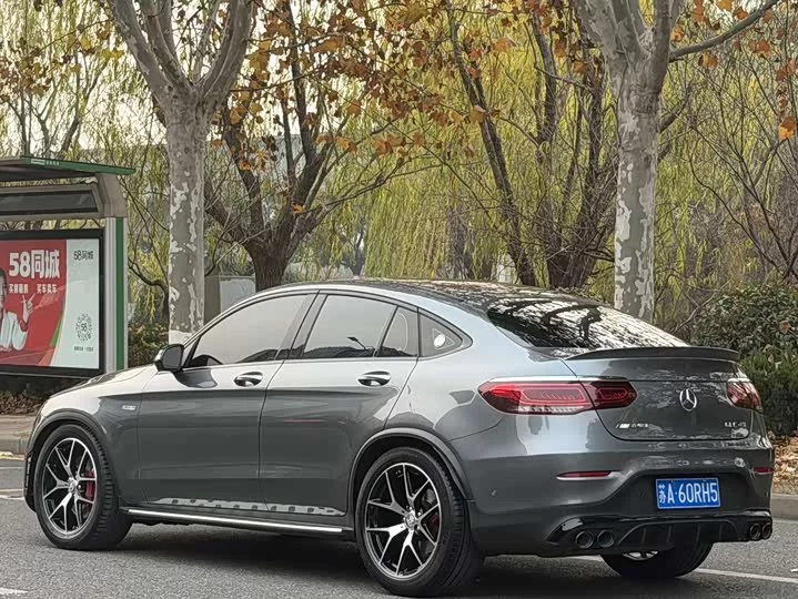 Mercedes-Benz GLC Coupe AMG