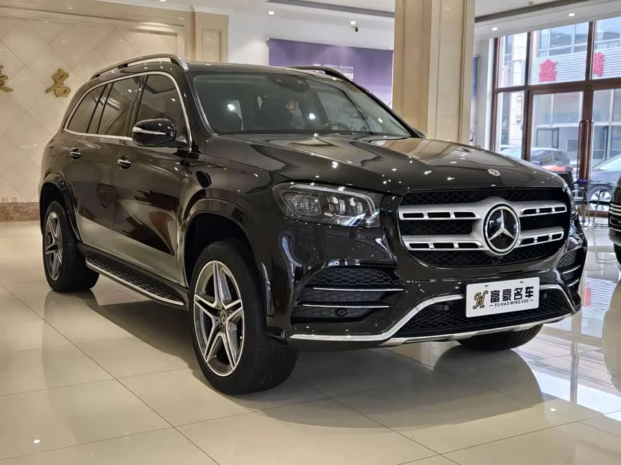 Mercedes Benz GLS
