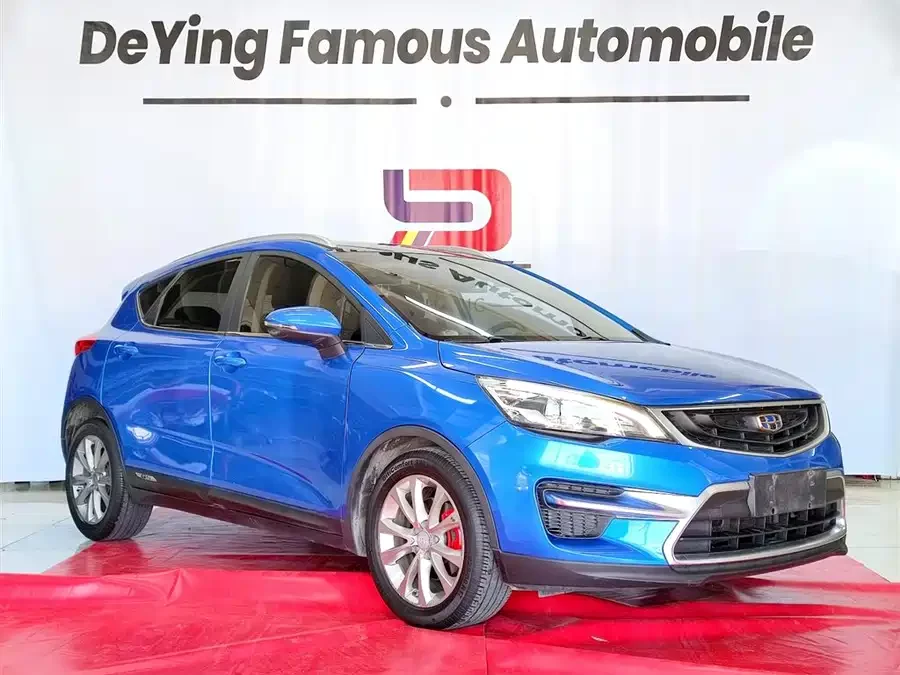 Geely Emgrand GS