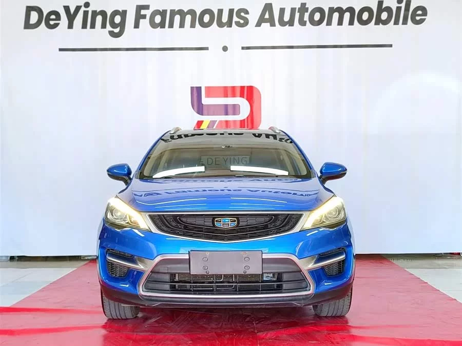 Geely Emgrand GS