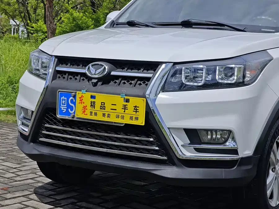 BAIC S3