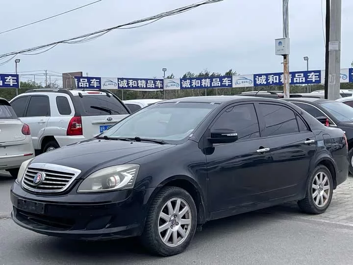 Geely sea view