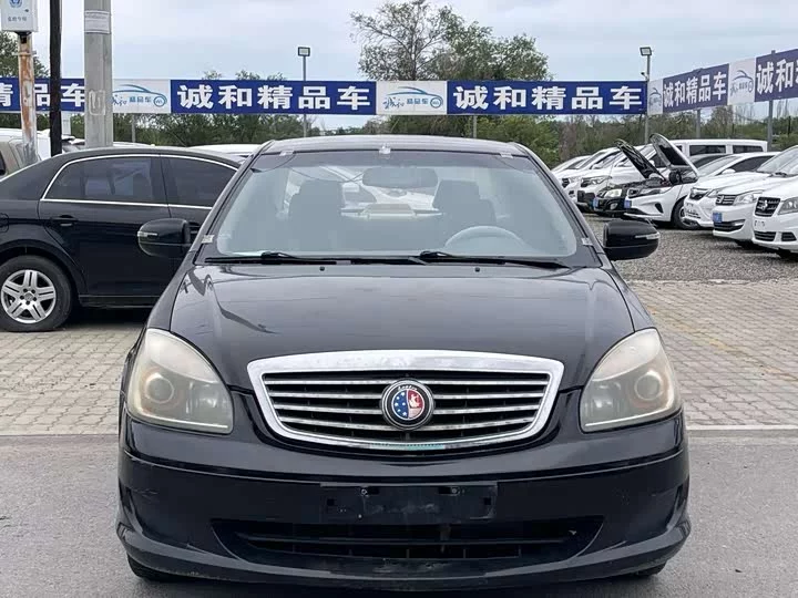Geely sea view