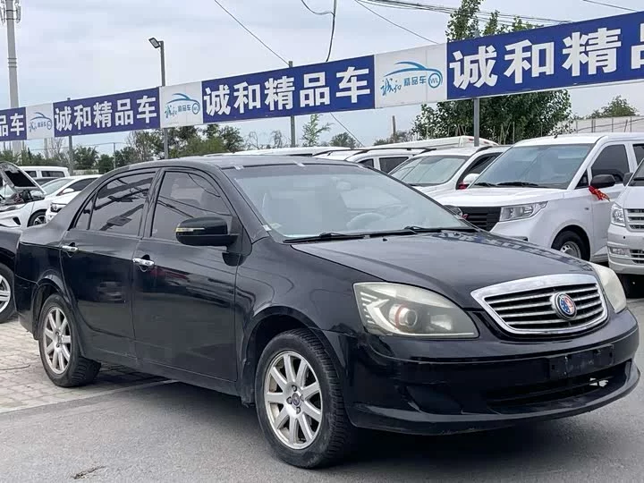 Geely sea view