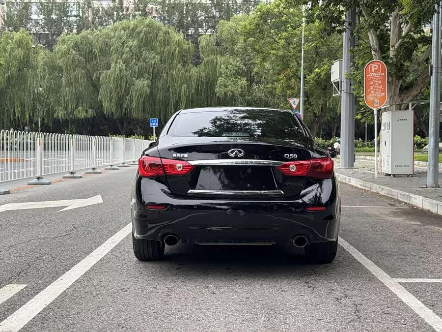 Infiniti Q50L