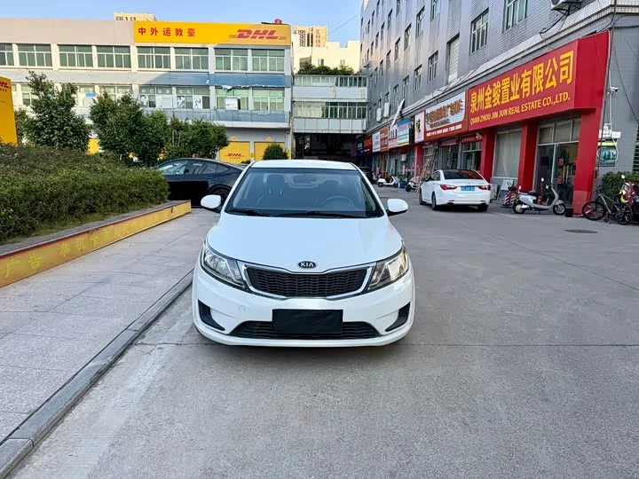 kia K2