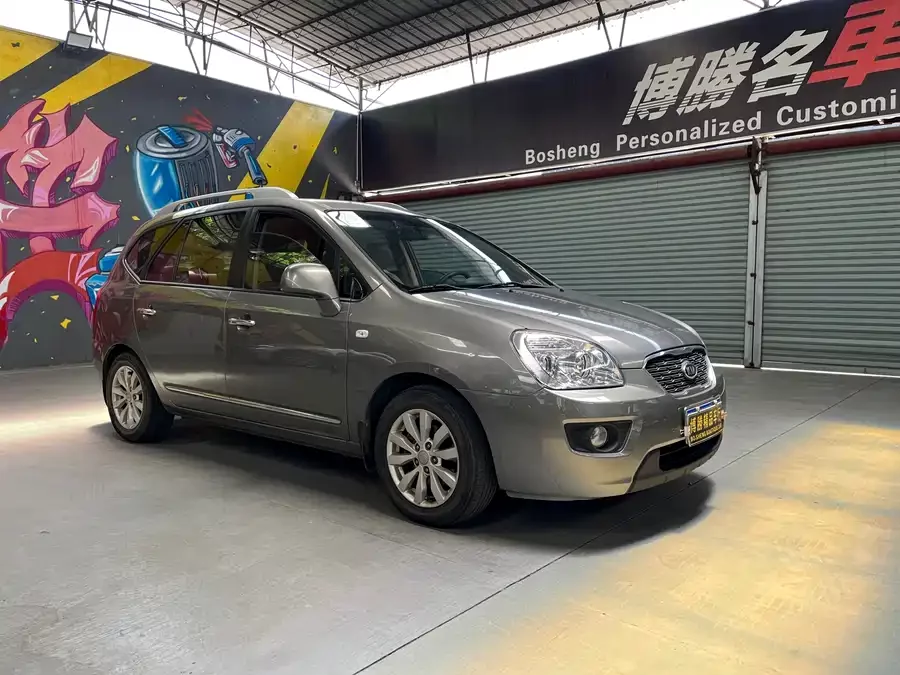 Kia Carens