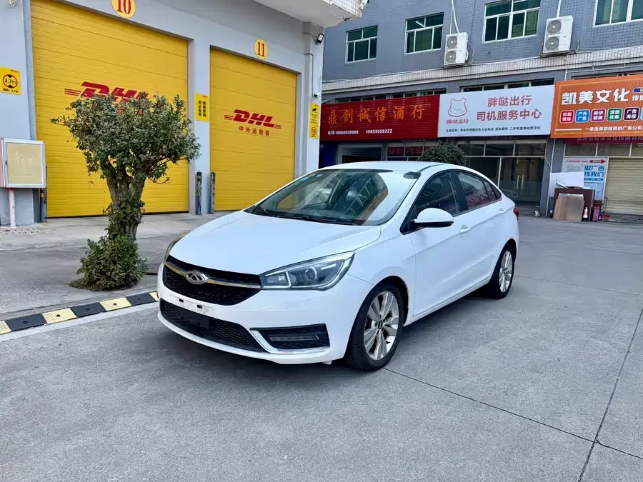 Chery Arrizo 5