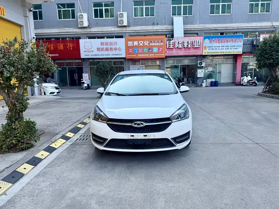 Chery Arrizo 5