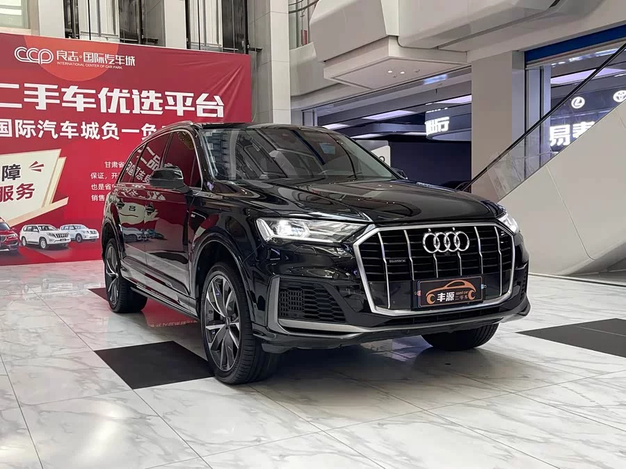 Audi Q7
