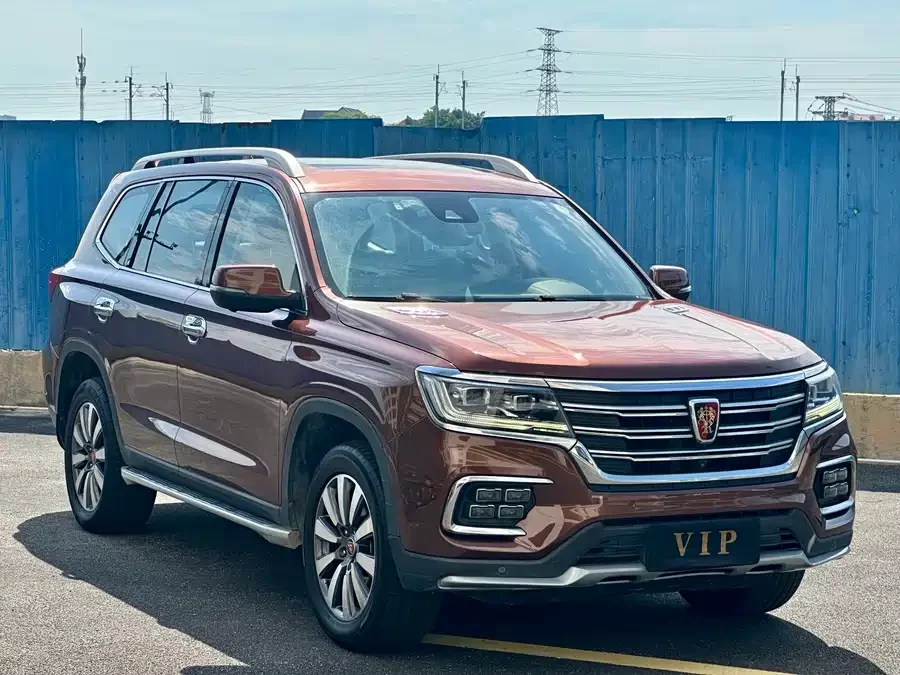 Roewe RX8