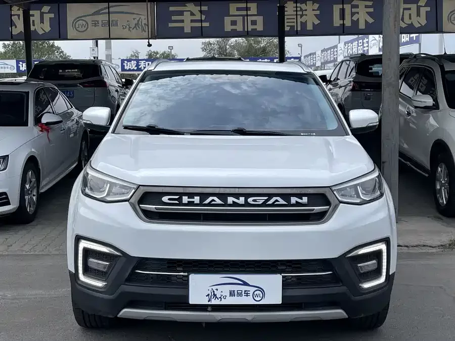 Changan CS55