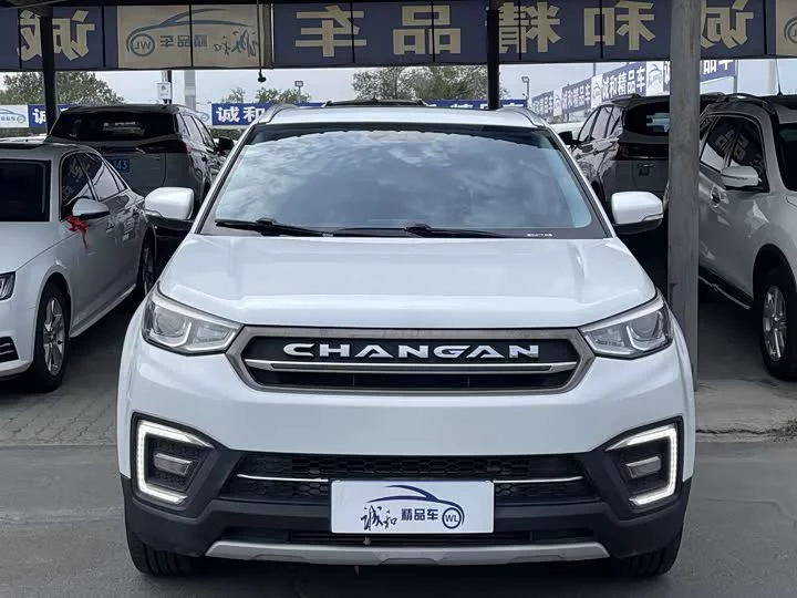 Changan CS55
