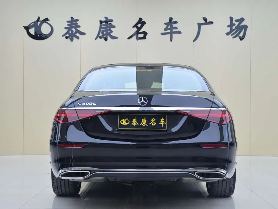 Mercedes Benz S class