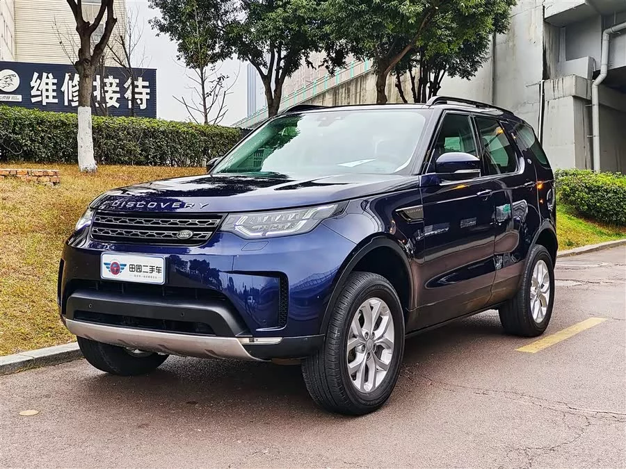 Land Rover finds