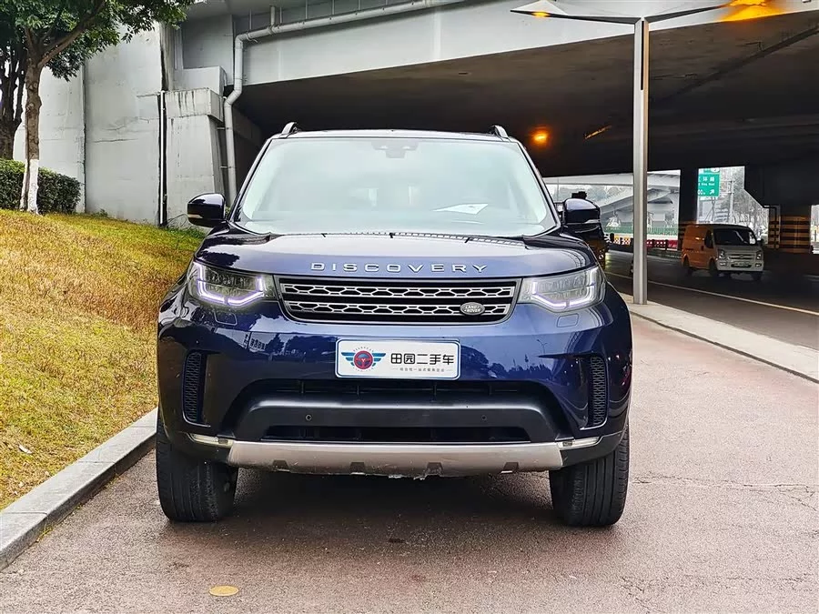 Land Rover finds