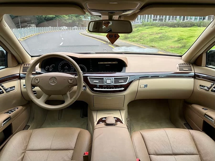 Mercedes Benz S class