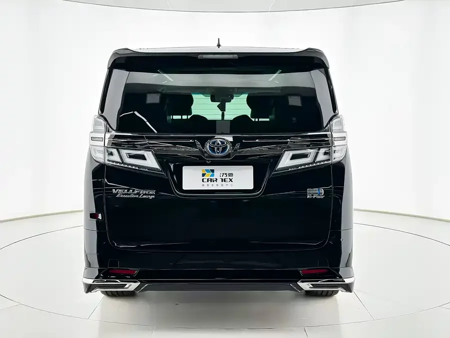 Toyota Crown Vellfire