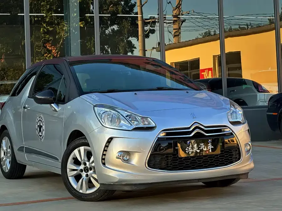 DS 3 Classic
