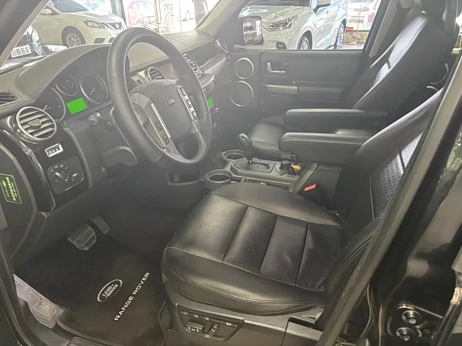 Land Rover finds