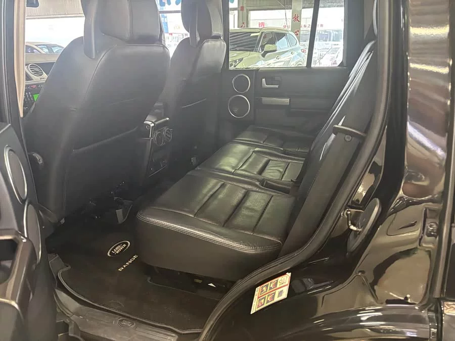 Land Rover finds