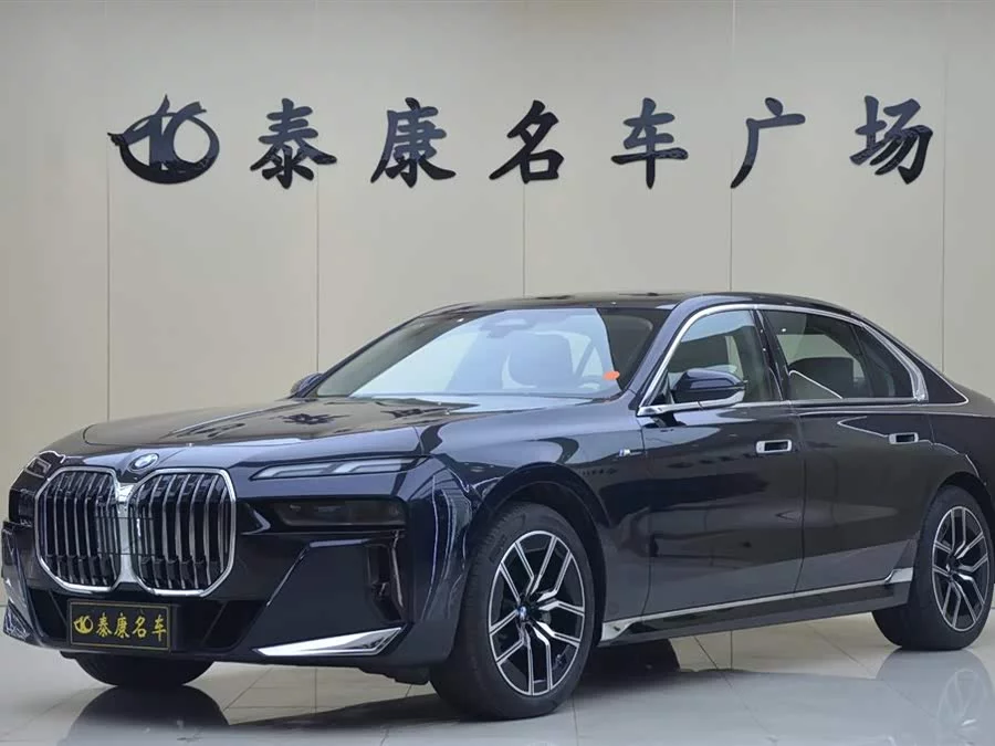 BMW 7 series