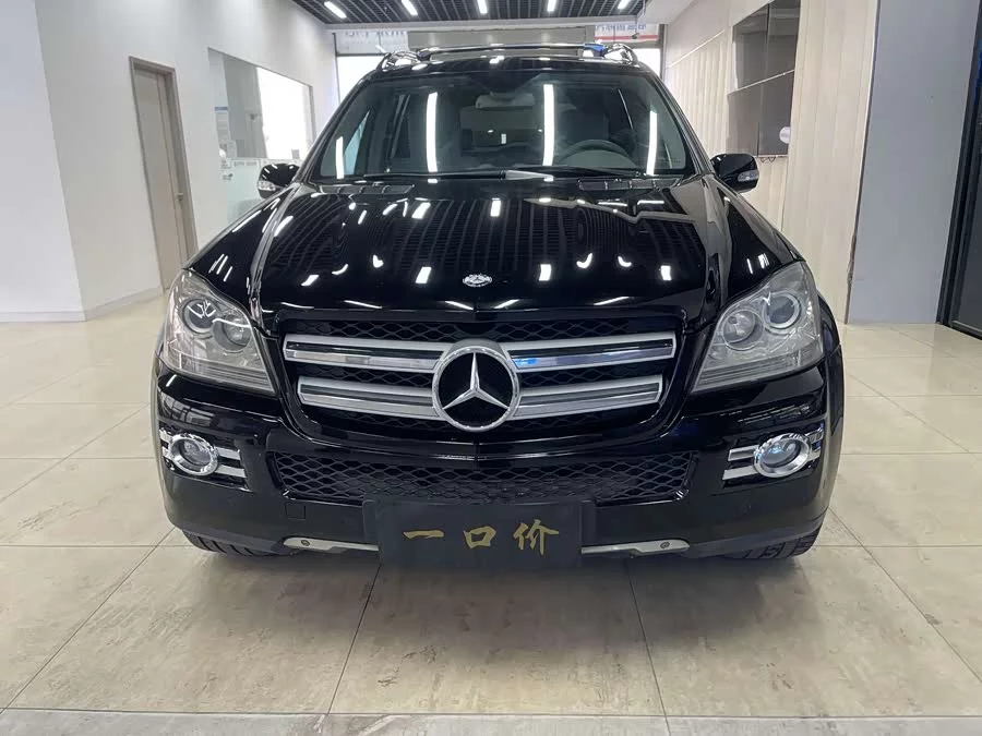 Mercedes Benz GL-Class