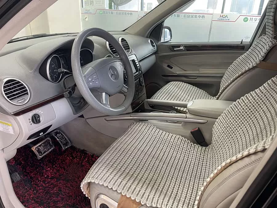 Mercedes Benz GL-Class