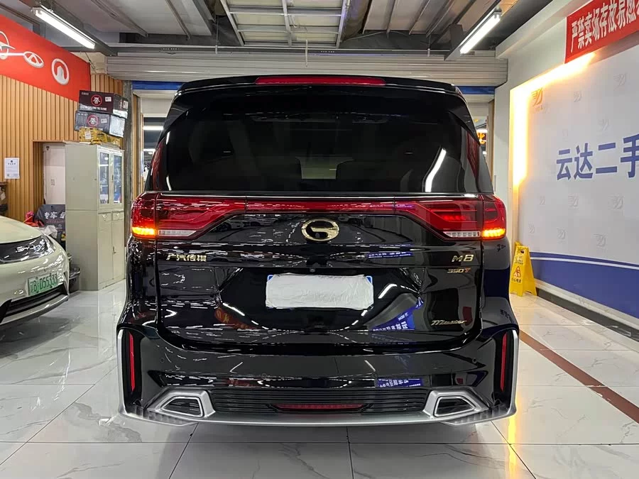 GAC Trumpchi M8