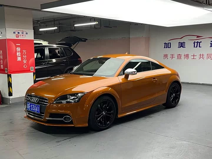 Audi TTS