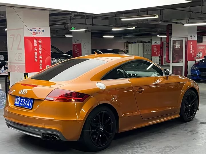 Audi TTS