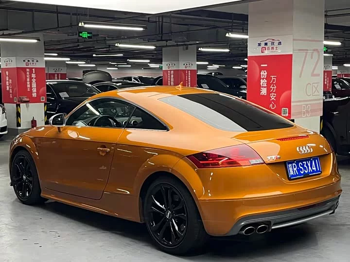 Audi TTS