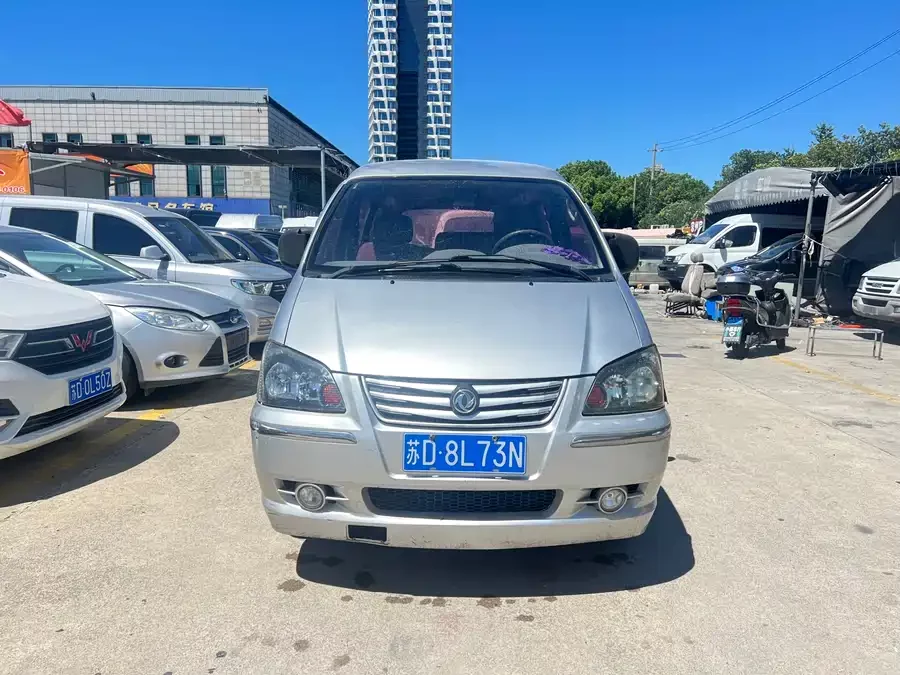 Dongfeng Lingzhi