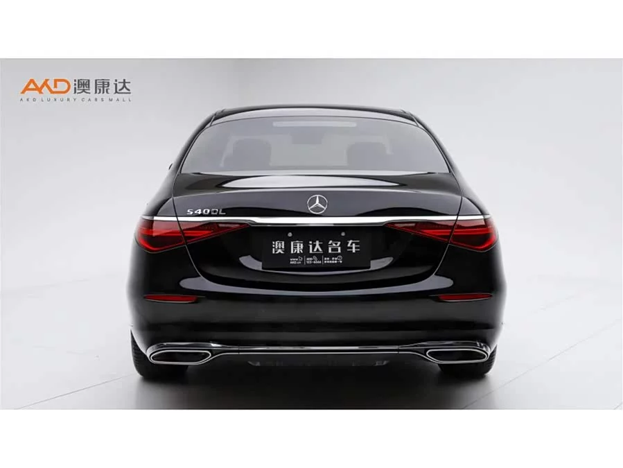 Mercedes Benz S class